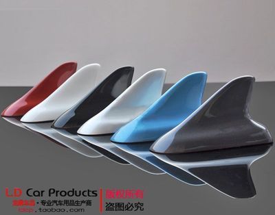 【汽車裝飾批發 通用款鯊魚鰭汽車天線 汽車裝飾天線 汽車裝飾用品】價格,廠家,圖片,其他車身及附件、外飾、改裝,長沙龍鼎汽車裝飾用品-