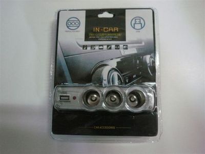 點(diǎn)火器18-東營(yíng)世紀(jì)緣-東營(yíng)世紀(jì)緣汽車用品、東營(yíng)汽車用品批發(fā)、東營(yíng)汽車美容、汽車用品、汽車裝飾、汽車美容、汽車用品批發(fā)、汽車服務(wù)連鎖、東營(yíng)汽車裝飾、東營(yíng)汽車裝飾用品、汽車美容養(yǎng)護(hù)產(chǎn)品、3M鈦金高隔熱太陽(yáng)膜、廣東清欣