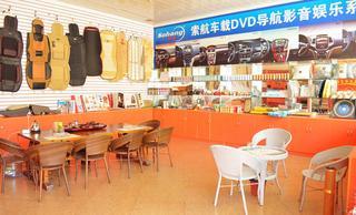 16.8元精洗套,僅限7座及以下車型【1.2折】_曲靖生活服務團購_360團購導航