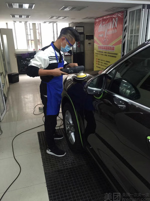 【許昌君威車飾服務(wù)中心-漆面鍍晶套餐團(tuán)購詳情】君威車飾服務(wù)中心價(jià)格_人均消費(fèi)(圖)